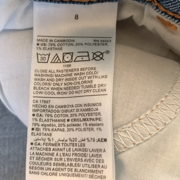 Jean shorts - Picture 2 of 3